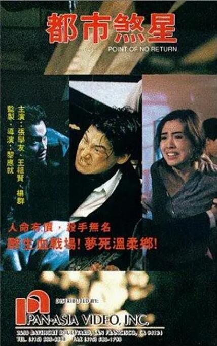《女生宿舍》